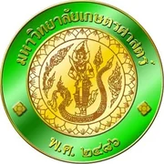 มหาวิทยาลัยเกษตรศาสตร์ Kasetsart University